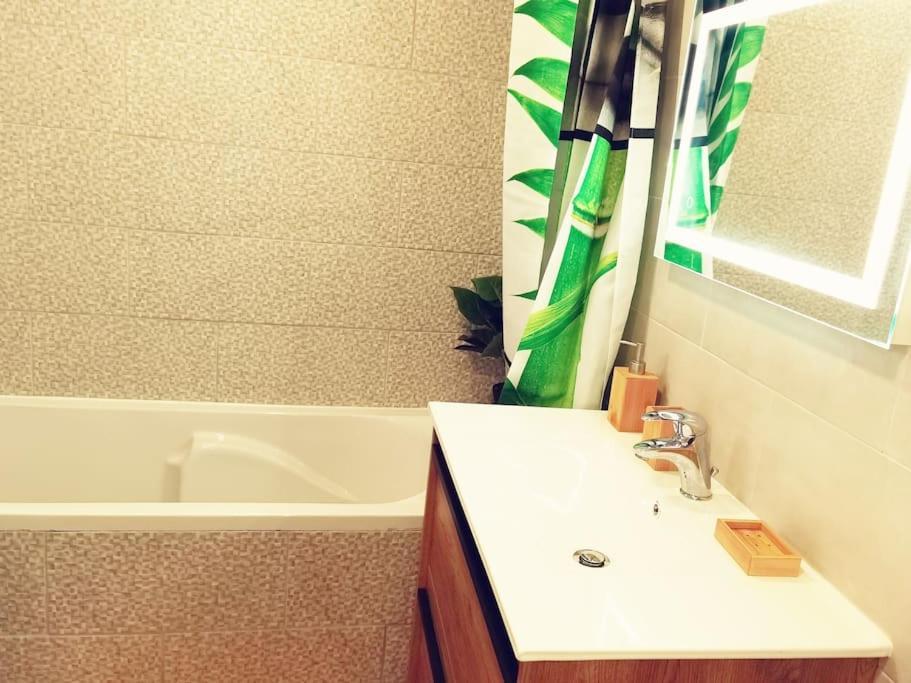 Holiday home Chaleureuse Maisonnette Lyon *